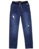 Boboli Boys Relaxed Fit Jogg Jeans