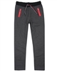 Boboli Boys Sweatpants with Zip Pockets