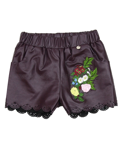 Love Made Pleather Shorts